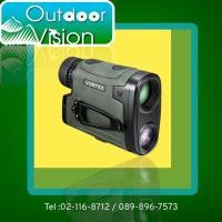 ราคา Vortex กล้องวัดระยะ รุ่น Viper HD3000 (26659441136)