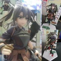 ราคา Model Figure งานแท้ ฟิกเกอร์ โมเดล Sega Kantai Collection KanColle Warship Girls คันไตคอลเลกชัน เรือรบโมเอะ Zuikaku Kai (6406826901)