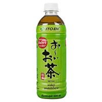 ราคา อิโตเอ็นชาเขียวพร้อมดื่มสูตรไม่มีน้ำตาล 500มล. Itoen Unsweetened Green Tea 500ml. [หมายเลขบาร์โค้ด 8859112600019 ] (44752937275)