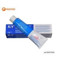 ราคา K-Y Jelly เค-วาย เจลหล่อลื่นสูตรน้ำ 82 กรัม (40930440969)