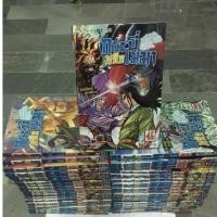 ราคา กระบี่พลิกเมฆา 46 ครบจบ (8340965368)