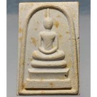ราคา S743พระสมเด็จชินบัญชรรุ่นประวัติศาสตร์ วัดอรุณฯ กรุงเทพฯ ปี๒๕๓๔ สภาพสวยๆ พระสมเด็จชินบัญชรรุ่นประวัติศาสตร์ รุ่น ๕ รอบ (45913513198)