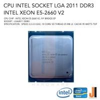 ราคา CPU Intel Xeon E5-2660 V2 10 Core/ 20 Thread 95 Watts No Fan Socket LGA 2011 DDR3 (สินค้ามือสองสภาพดีมีการรับประกัน) (18018809159)