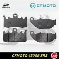 ราคา สําหรับ CFMOTO 450SR SRS CF400-6 ผ้าเบรคหน้าหลังคาร์บอนผ้าเบรคโลหะอุปกรณ์เสริม (40127177729)