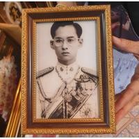 ราคา กรอบรูปภาพมงคล รัชกาลที่9 ภาพมงคล มอบเป็น ของขวัญปีใหม่ ของที่ระลึก งานขึ้นบ้านใหม่ งานเกษียณ (15597490446)