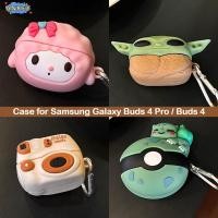 ราคา Compatible with Samsung Galaxy Buds 4 Pro Protective Silicone Cute 3D Yoda Baby Cartoon Covers for Samsung Galaxy Buds 4 Bluetooth Earphone Shell Headphone PortEarphone (48661777826)