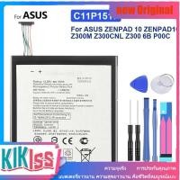 ราคา C11P1517 4680mAh แบตเตอรี่สำหรับ ASUS ZENPAD 10 รุ่น Z300M Z300CNL Z300 6B P00C (28907091863)