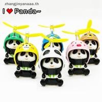 ราคา # zhangzhangg # เครื่องประดับจัดแต่งทรงผมรถสีเหลืองเล็กๆ Du Panda หมูสัตว์ของเล่น Deaor หมวกกันน็อคลมหักขนาดเล็ก Du จักรยาน Moto ขับรถตกแต่ง. (57612682097)