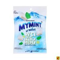 ราคา มายมิ้นท์ ลูกอมรสมินต์ 89.60 ก. (53014775810)