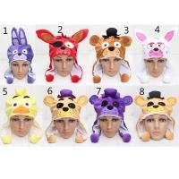 ราคา FNAF Five Nights At Freddy Toys หมวกคอสเพลย์ Freddy Fox แคป (43182943993)
