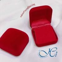 ราคา กล่องใส่เครื่องประดับ กล่องกำมะหยี่ใส่เครื่องประดับ กล่องใส่ต่างหู กล่องกำมะหยี่ใส่ต่างหู (20404503611)