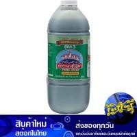 ราคา ซอสหอยนางรม สูตร 3 4500 กรัม นกขั้วโลก Polar Bird Oyster Sauce (19804799231)