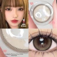 ราคา dna brown lovelylens รุ่นน้ำตาลกลาง สวยหวานละมุน (24708400724)