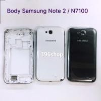 ราคา บอดี้ (Body）Samsung Galaxy Note 2 / N7100 (7846888068)