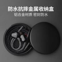 ราคา Jianyuan ดิจิตอลที่ใช้งานได้ Sennheiser IE40PRO IE60 IE80S IE800s หูฟังกล่องโลหะกระเป๋า CX300S (49864072953)