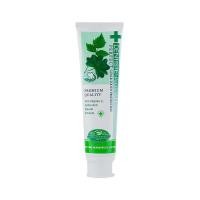 ราคา Dentiste plus white premium 100g ยาสีฟัน เดนทิสเต้ 100 กรัม (25542644778)