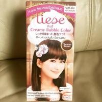 ราคา น้ำยาเปลี่ยนสีผม Liese สีน้ำตาลเข้มคลาสซี่ Chestnut Brown (3627704869)
