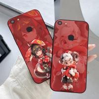 ราคา เคส Vivo v7 / 1718, vivo y75, vivo v7 plus / v7 pro พิมพ์ลายสัตว์ 12 ราศีน่ารัก (28494851321)