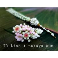 ราคา (พร้อมส่ง) ช่อปิ่นแซมดอกแก้วชมพู อุบะถอดสายได้ (13915792452)