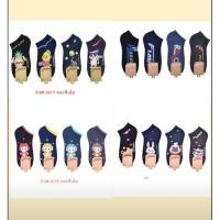 ราคา ถุงเท้าข้อสั้น(6คู่/12ตุ)ยี้ห้อSocksy ป้ายน้ำตาล ข้อสั้นปิดตาตุ่ม เนื้อหนา นุ่ม ใส่สบาย สีดำ/ขาว/เทาเข้ม/น้ำตาล/คละ... (44079193974)