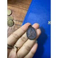 ราคา เหรียญสองพี่น้อง หลวงพ่อสด จันทสโร วัดปากน้ำ-หลวงพ่อป่วน เกสาโร วัดนางชี (55502048381)