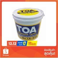 ราคา กาวลาเท็กซ์ กาวลาเท็กซ์ ทั่วไป TOA WH 1.8KG กาว เครื่องมือช่างและฮาร์ดแวร์ TOA 1.8KG WH GENERAL LATEX GLUE (27723563638)