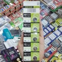 ราคา ถ่านกระดุม koonenda CR1225 Lithium Battery 3V จำนวน5ก้อน ของใหม่ ของแท้ (58105865958)
