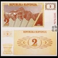 ราคา ยี่ห้อใหม่ Fidelity Slovenia 2 1990 ยุโรปประเทศธนบัตรสกุลเงินต่างประเทศเหรียญเก่าสกุลเงินคอลเลกชันของแท้ vfrt6014 (44281693880)