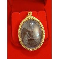 ราคา จี้เหรียญ จี้พระหลวง พ่อรวย ปาสาทิโก ทรงรูปไข่ พระแท้ผ่านพิธี หุ้มทอง 96.5% (25140805527)