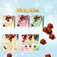 ราคา ญี่ปุ่นนําเข้า Winter Limited Meiji Meiji Snow Kiss Meltykiss Milk Sandwich Chocolate 7.14.eg (55213957024)