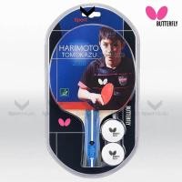 ราคา BUTTERFLY ไม้ปิงปอง รุ่น HARIMOTO TOMOKAZU 2000 - หนังเรียบ 2 ด้านดำและแดง Tabletennis (26433022921)