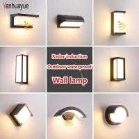 ราคา Ip65 โคมไฟติดผนัง LED กันน้ํา กลางแจ้ง ตรวจจับประตูระเบียง โคมไฟติดผนังด้านนอก โคมไฟติดผนังสวนระเบียง โคมไฟติดผนังกลางแจ้ง (9894210798)