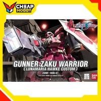 ราคา ของแท้ Bandai Gundam HG Gunner Zaku Warrior (Lunamaria Hawke Custom) โมเดลประกอบ (51111641704)