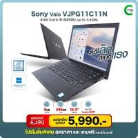 ราคา Sony VAIO VJPG11C11N-Core i5 Gen8 /RAM 8GB /SSD 256GB /13.3”FHD /HDMI /Webcam /WiFi /Bluetooth /สภาพดี By Comdee2you (13898130785)