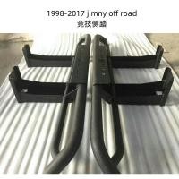ราคา ขายร้อน-Heavy Duty Off-Road Rock Slider ด้านข้างขั้นตอนแผงสําหรับ 2018 + Suzuki Jimny JB64 JB74 Running Board (53364050595)