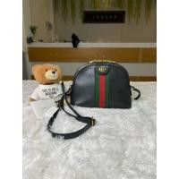 ราคา Gucci Ophidia Shoulder Small (24771200582)