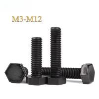 ราคา สกรูหัวหกเหลี่ยมภายนอก ไนลอน PA66 ตีเกลียวตลอดตัว มาตรฐาน DIN933 / Nylon PA66 Hexagon Head Screw Bolt Full Thread DIN933 Plastic ม3-ม12 . 【TJL】 (56564445215)