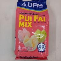 ราคา แป้งปุยฝ้ายสำเร็จรูป ปุยฝ้ายมิกซ์ ตรา UFM (5726335450)