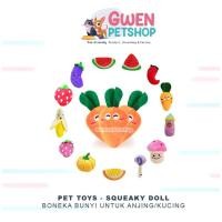 ราคา Dog Toys - Squeaky - ตุ๊กตากัดรูปทรงน่ารักสําหรับสุนัขและแมว (42422624737)