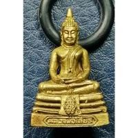 ราคา G4879 พระกริ่ง หลวงพ่อโสธร ภปร. หลังลายเซ็น รุ่นสร้างพระอุโบสถ พิมพ์เล็ก ปี 2539 (43570712059)