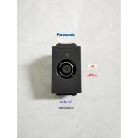 ราคา Panasonic WEG2501H เต้ารับ TV โทรทัศน์ สีดำ (6946146237)
