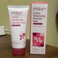ราคา INGU% Lotus Cleansing Micellar Milk คลีนซิ่งน้ำนม ล้างเครื่องสำอาง มือ1 แท้ 100% (41321030577)
