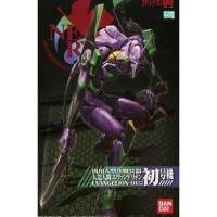 ราคา Bandai Evangelion-01 Test Type Rebuild of Evangelion Ver. (14293516064)