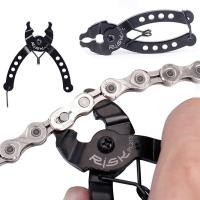 ราคา เครื่องมือจักรยานมืออาชีพ Mini Missing Chain Quick Link เครื่องมือจักรยาน Plier Master Link Remov (57612094691)