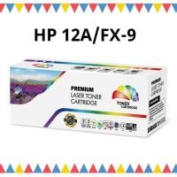 ราคา หมึกเลเซอร์ โทนเนอร์ ตลับเทียบเท่า Q2612A / Cartridge-303/Canon FX-9/1010-1022/3015-3050/LBP-2900//3000/FAX-L100 (3869805811)