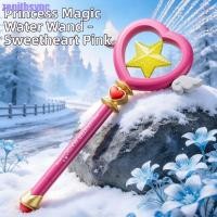 ราคา ZENITHSYNC Princess Water Spray Toy, Love Shaped 7 หลุม Water Wand, Easy To Fill Fairy Wands Pull Type Splashing Spray Water Play Stick เด็กเล่น (46162122260)