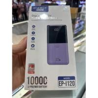 ราคา แบตสำรอง 10000แอมป์ mAh เพาเวอร์แบงค์ Energy EP-I120 พาวเวอร์แบงค์ PD 20w Fast charger Type c มีตัวเลขบอก%แบต Powerbank (29924687993)