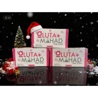 ราคา สบู่กลูต้ามะหาด สบู่ระเบิดขี้ไคร บำรุงผิวกาย ปรับผิวกระจ่างใส ปริมาณ 200 g. (20995673405)