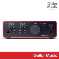 ราคา (ส่งฟรี) Focusrite Scarlett Solo Gen 4th Interface ออดิโอ อินเตอร์เฟส (56050238914)