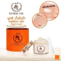 ราคา Moods Horse Oil Miracle Treatment Cream 70g (29555792828)